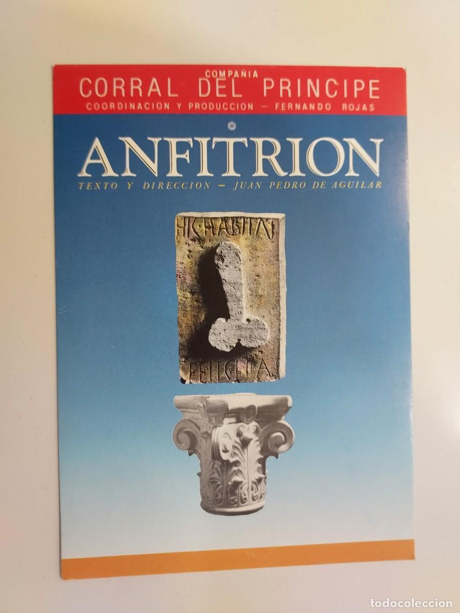 Postales: POSTAL OBRA DE TEATRO CORRAL DEL PRINCIPE - ANFITEATRO. JUAN PEDRO DE AGUILAR