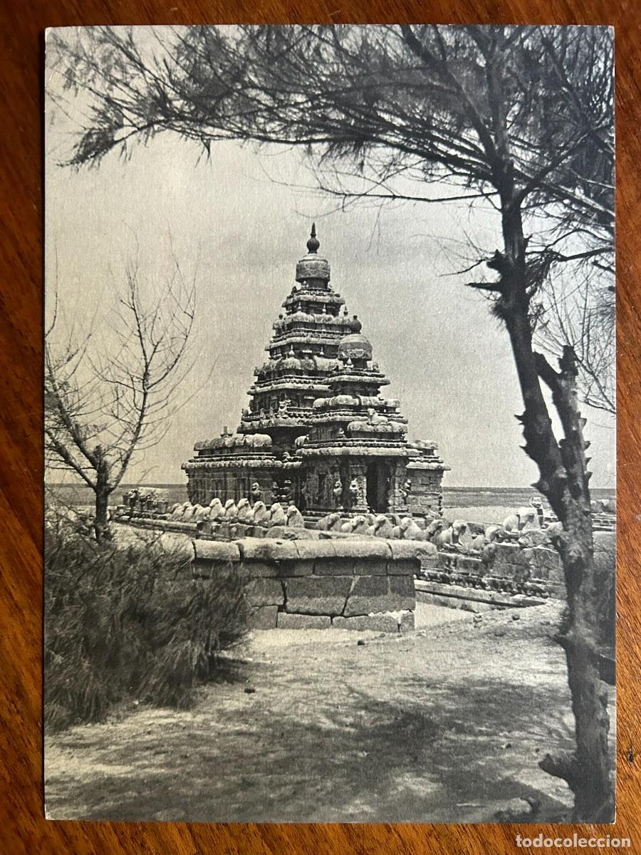 Postales: TEMPLO DE LA ORILLA - SHORE TEMPLE MAHABALIPURAM &ndash; DE LA INDIA FABULOSA &ndash; POSTAL PUBLICITARIA 1957