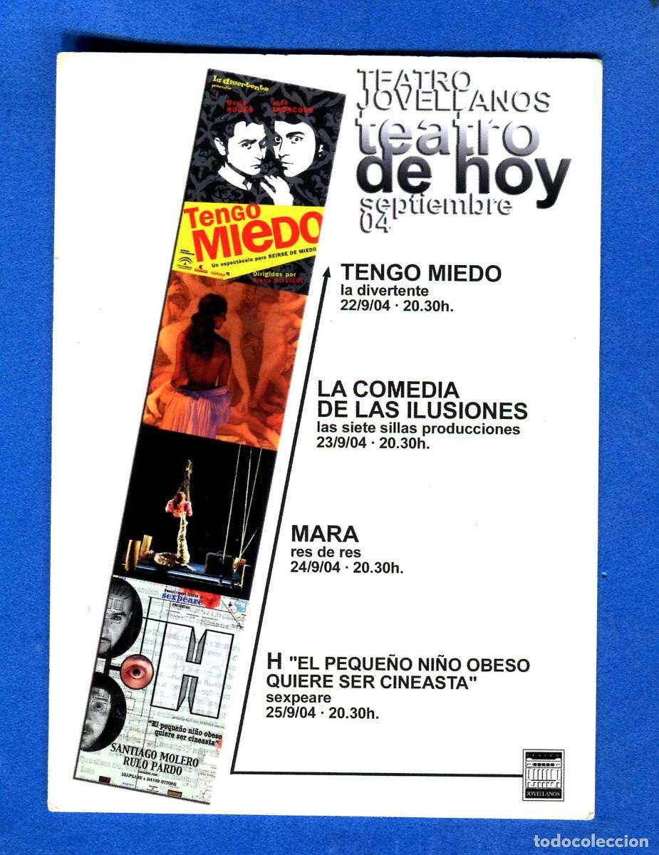 Postales: POSTAL PUBLICIDAD TEATRO JOVELLANOS 2004 GIJON