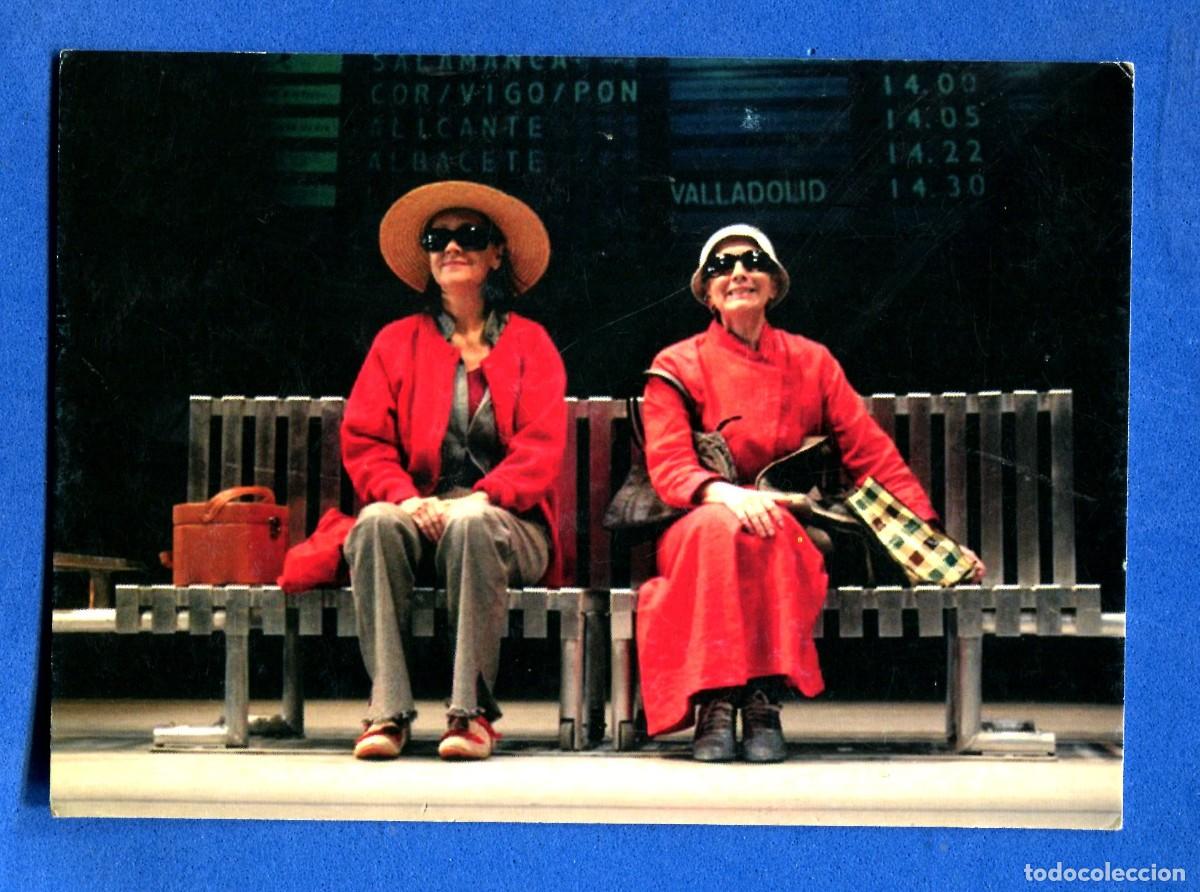 Postales: POSTAL PUBLICIDAD TEATRO JOVELLANOS GIJON 2005 TRENES QUE VAN AL MAR