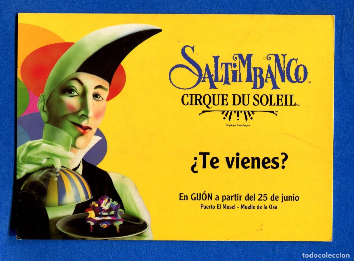 Postales: POSTAL PUBLICIDAD SALTIMBANCO CIRQUE DE SOLEIL GIJON