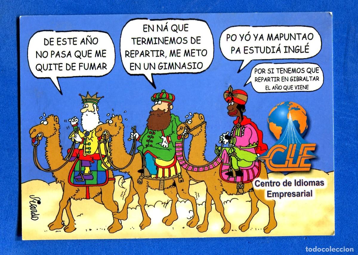 Postales: POSTAL PUBLICIDAD CENTRO DE IDIOMAS EMPRESARIALES ALGECIRAS CADIZ