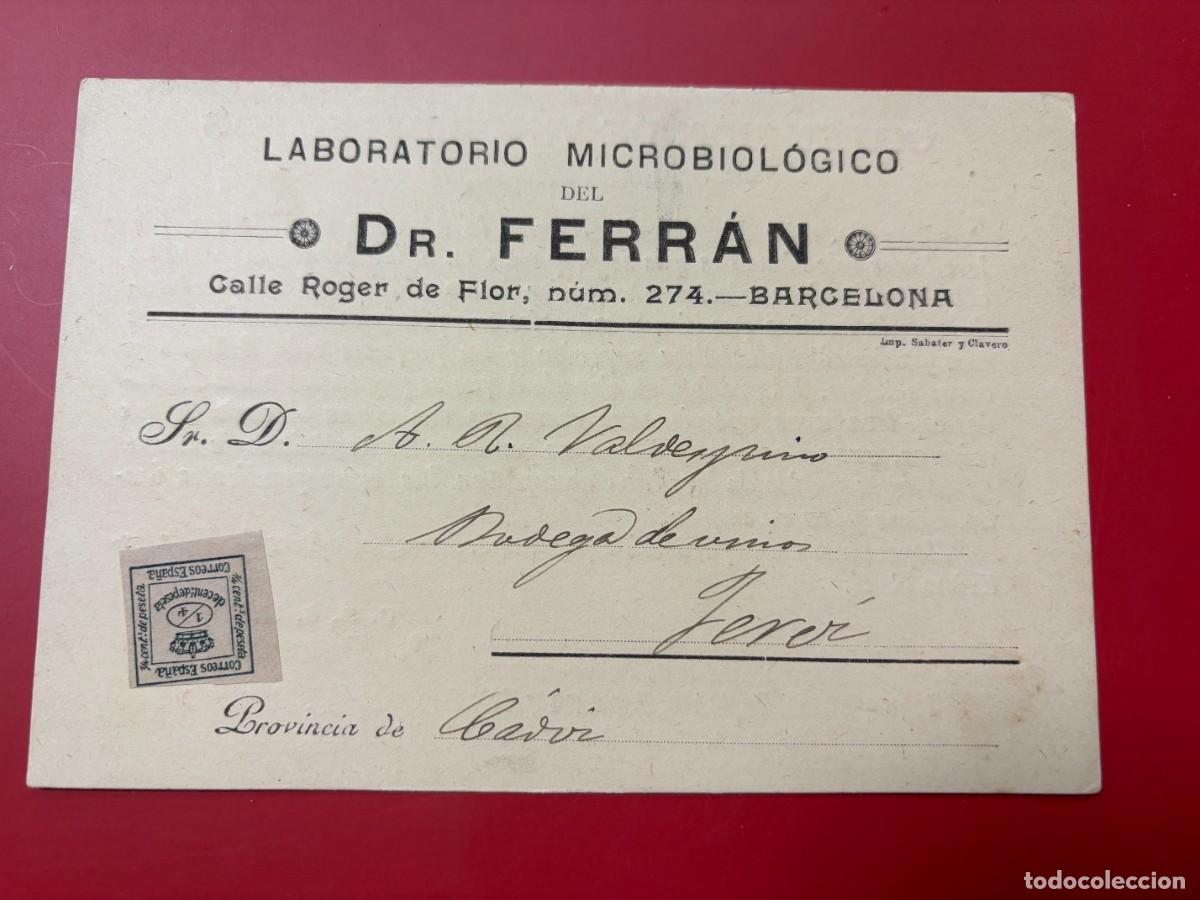 Postales: TARJETA POSTAL PUBLICITARIA ANTIGUA - LABORATORIO MICROBIOL&Oacute;GICO DR. JAIME FERR&Aacute;N - VINOS - BARCELON