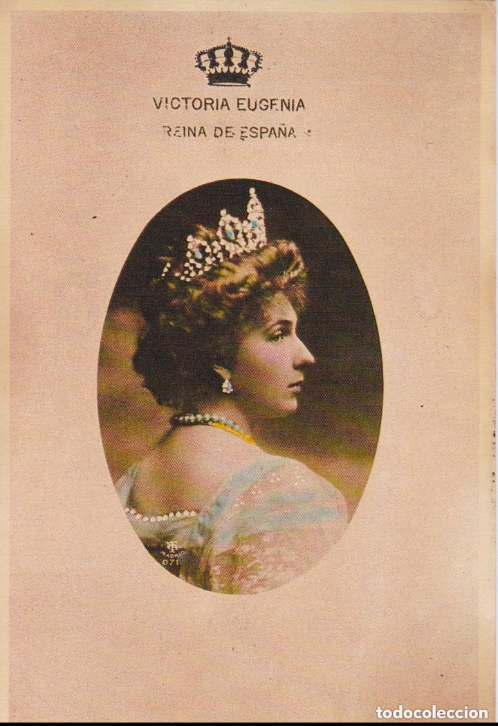 Postales: HISTORIA GRAFICA DEL SIGLO XX - REINA DE ESPA&Ntilde;A VICTORIA EUGENIA - MATEU CROMO - S/C