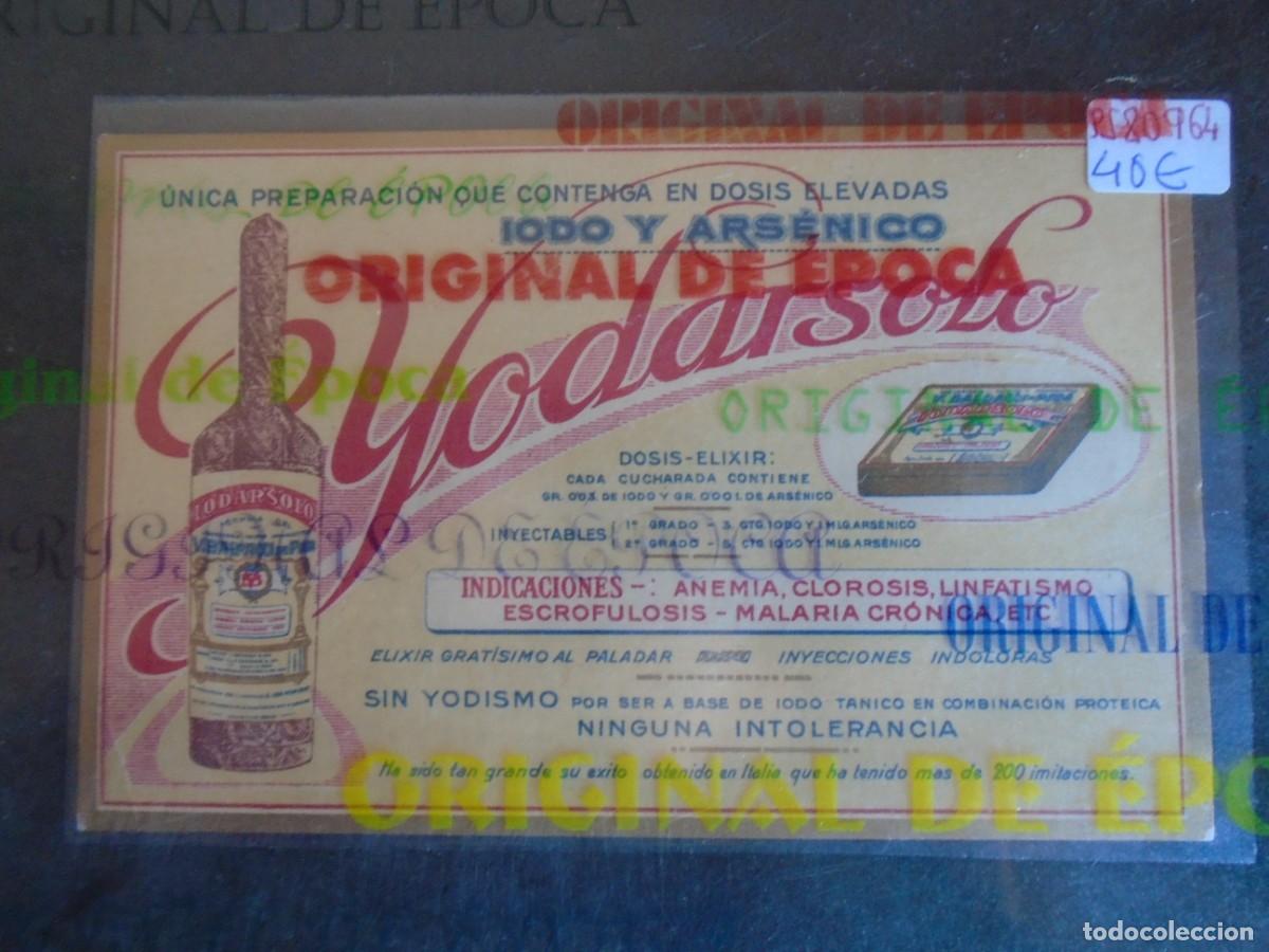 Postales: (PS-80964)POSTAL PUBLICITARIA YODARSOLO-