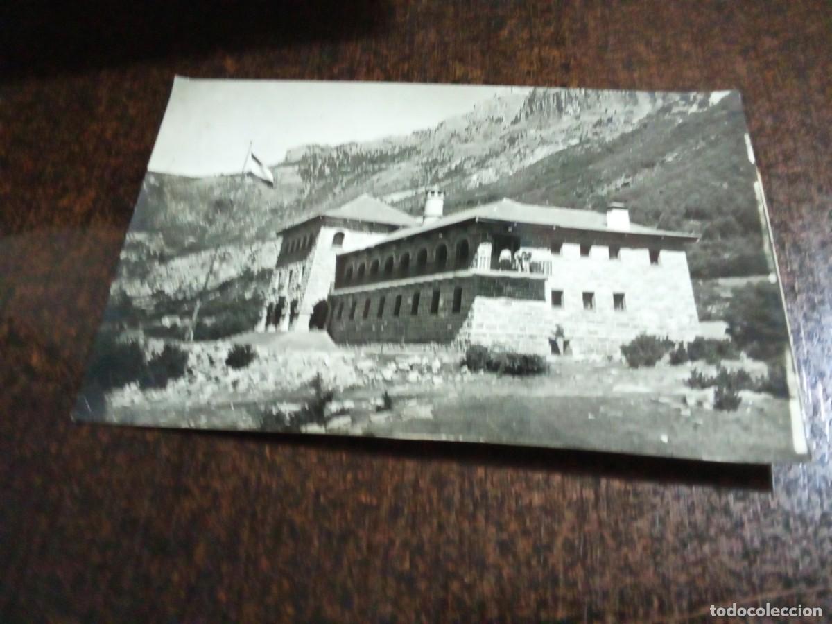 Postales: Parque Nacional de Ordesa.Parador.