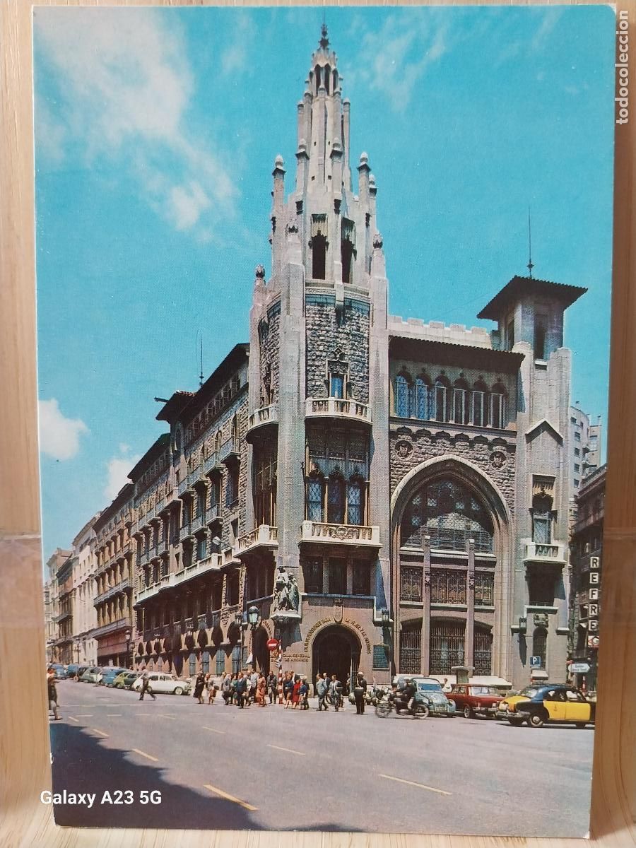Postales: CAJA PENSIONES VEJEZ Y DE AHORROS BARCELONA ED POSTAL SC ORIGINAL ANIMADA P 1415