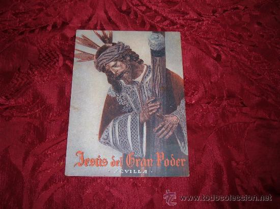 Cartoline: jesus del gran poder,cruz roja espa&ntilde;ola ,donativo 1 ptas