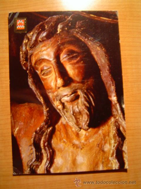 Postales: POSTAL CASTILLO DE JAVIER SANTO CRISTO DE JAVIER SIGLO XIII CIRCULADA