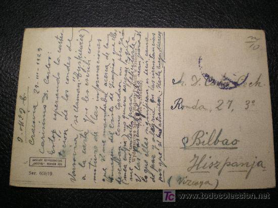 Postales: POSTAL RELIGIOSA - Foto 2