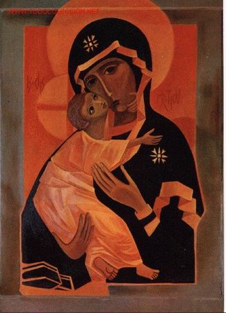 Postales: Postal de Taiz&eacute; (Francia) - Foto 1