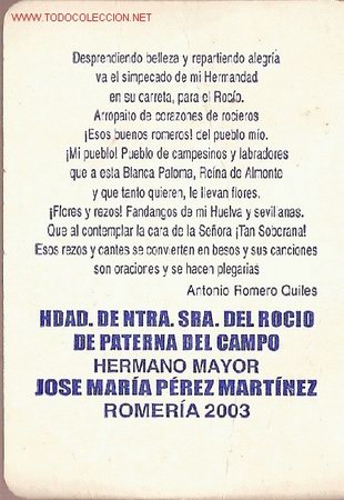 Postales: Parte de atr&aacute;s. - Foto 2