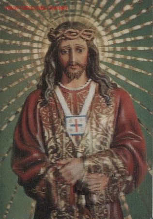 Jes&uacute;s Medinaceli