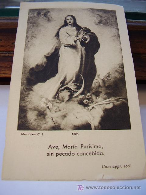 Postais: Estampa religiosa de la Virgen