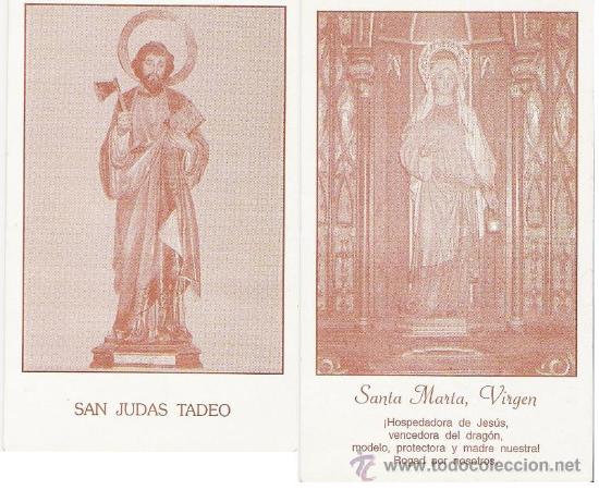 Postcards: 4000b- ESTAMPAS DE SAN JUDAS TADEO - SANTA MARTA (Con oraci&oacute;n en reverso)