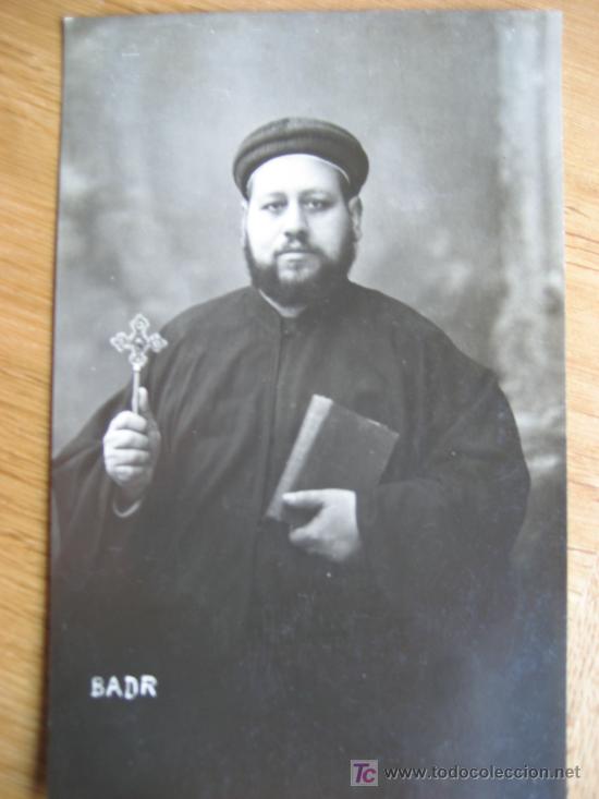 Postales: Religioso sin identificar. Postal sin circular - Foto 1