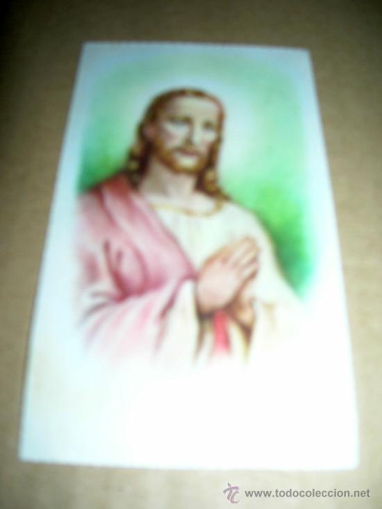 Postales: ANTIGUA ESTAMPITA DE JES&uacute;S, A&Ntilde;O 1963. MIDE 6 X 10,4 CM..