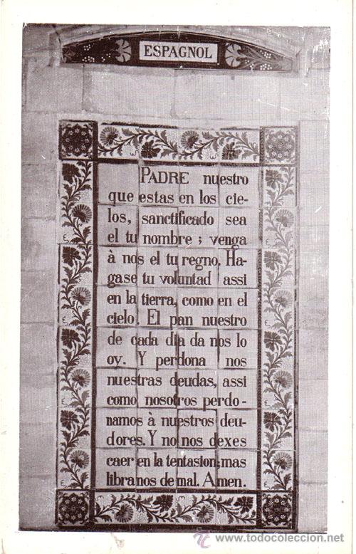 Postales: N&ordm; 6860 POSTAL PADRE NUESTRO EN ESPA&Ntilde;OL