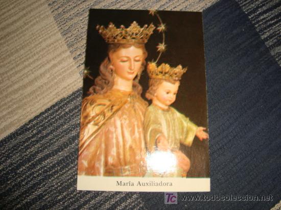 Postkarten: virgen maria auxiliadora, estampa