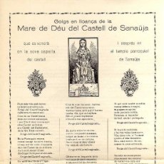 Postales: GOIGS EN LLOANÇA DE LA MARE DE DÉU DEL CASTELL DE SANAÜJA - AÑO 1960 - MEDIDAS 22 X 32 CM.. Lote 13856320