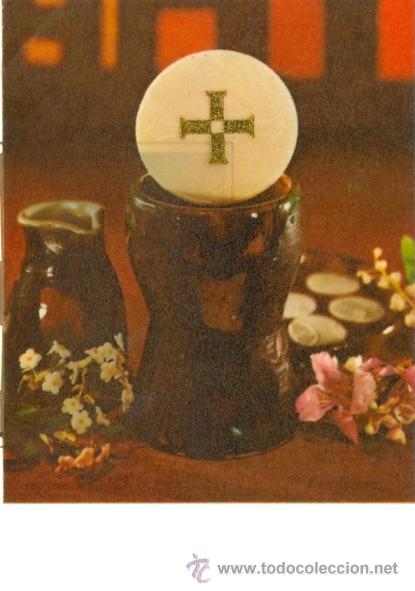 Postales: ESTAMPA RELIGIOSA - Foto 1