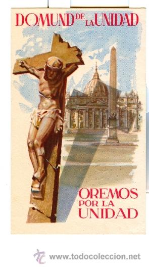 Postales: Estampita: DOMUND DE LA UNIDAD - OREMOS POR LA UNIDAD