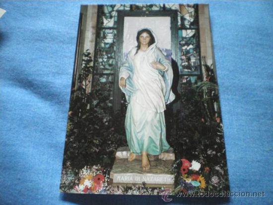 Cartes Postales: POSTAL MARIA DE NAZARETH NO CIRCULADA