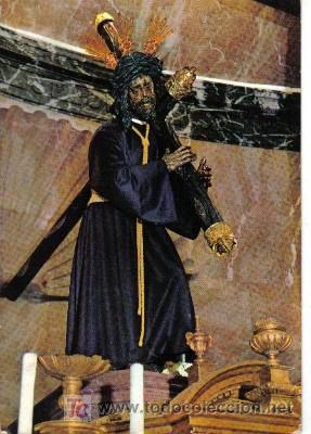 Postales: GRAN POSTAL DE JES&Uacute;S DEL GRAN PODER, DE SEVILLA - Foto 1