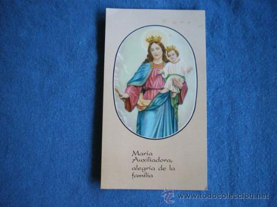 Cartes Postales: ESTAMPA RECORDATORIO MARIA AUXILIADORA ALEGRIA DE LA FAMILIA CON ORACION