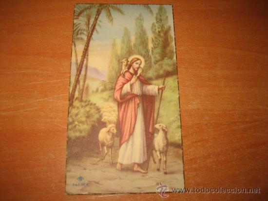 Postales: JESUS