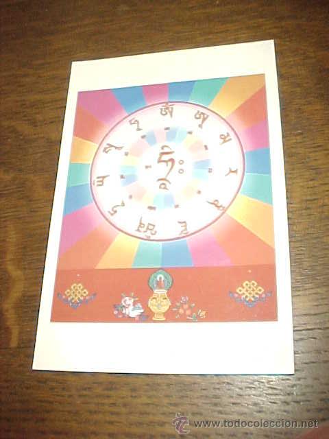 Postales: POSTAL TIBETANA. SILABA SEMILLA Y MANTRA DE AMITAYUS. ANDY WEBER 1988. EDICION INGLESA.