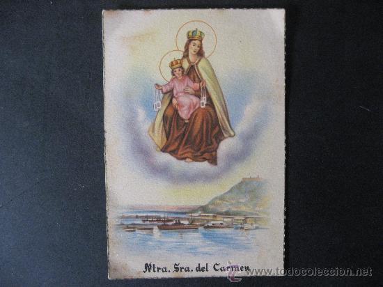 Postales: POSTAL DE NUESTRA SE&Ntilde;ORA DEL CARMEN.