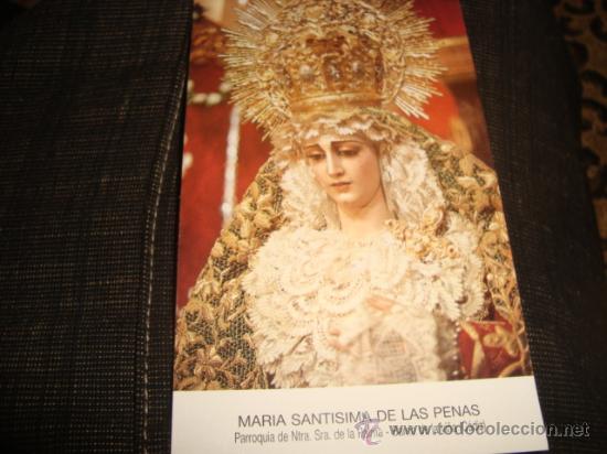 Cartoline: estampa virgen maria santisima de las penas, cadiz