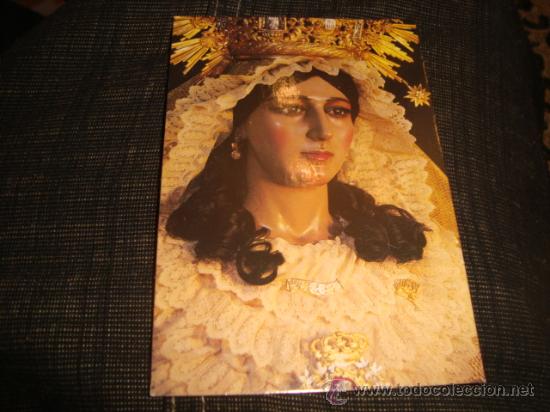 Cartoline: estampa virgen de la merded, cadiz