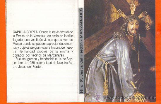 Postales: PEQUE&Ntilde;O LIBRITO CON IMAGEN DE NTRO. PADRE JESUS DEL PERDON. PATRON DE MANZANARES (CIUDAD REAL)