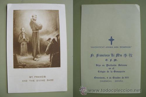 Postales: Antigua Estampa : Profesi&oacute;n en el Colegio de la Concepci&oacute;n de Onteiente de Fr. Francisco Li Mu. 1951