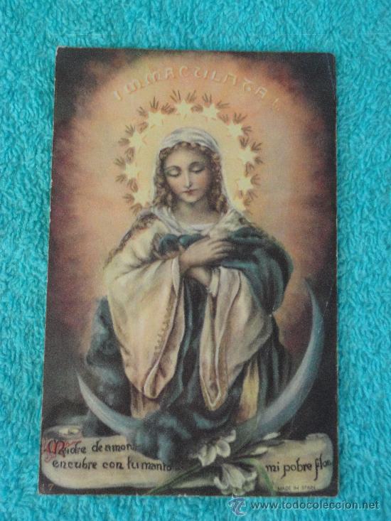 Postales: ESTAMPITA DE LA INMACULADA CONCEPCION. 12,5 X 8 cm. A&Ntilde;OS 60