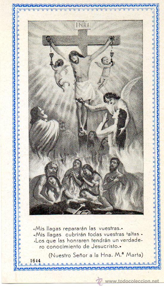 Postales: Novena confianza Sagrado Coraz&oacute;n de Jes&uacute;s