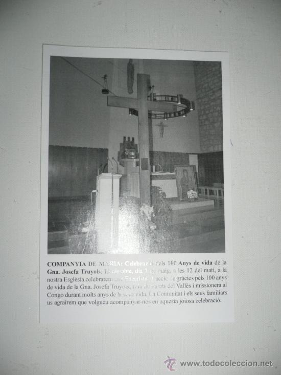 Postales: ESTAMPA COMPANYA DE MARIA - Foto 1