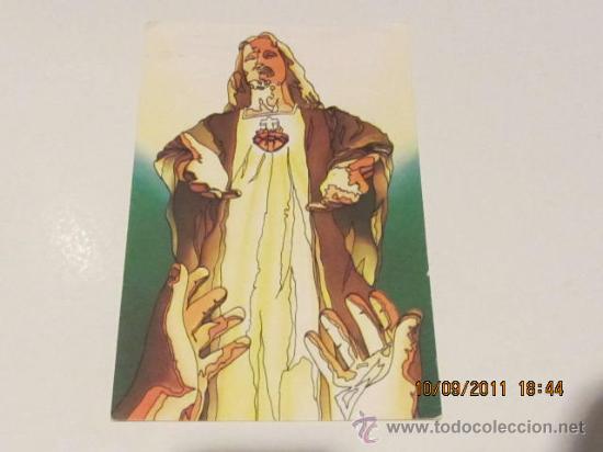 Postales: ANTIGUA ESTAMPA SAGRADO CORAZON DE JESUS. 1978 CON ORACION DEL PUEBLO DE DIOS EN MARCHA