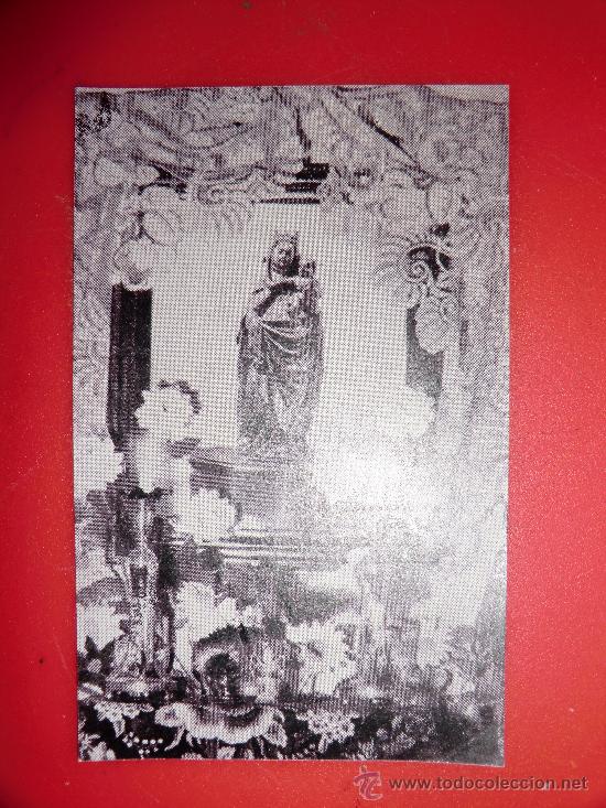 Postales: Estampita en papel Virgen del Pilar con oraci&oacute;n en la trasera. A&ntilde;o 1941