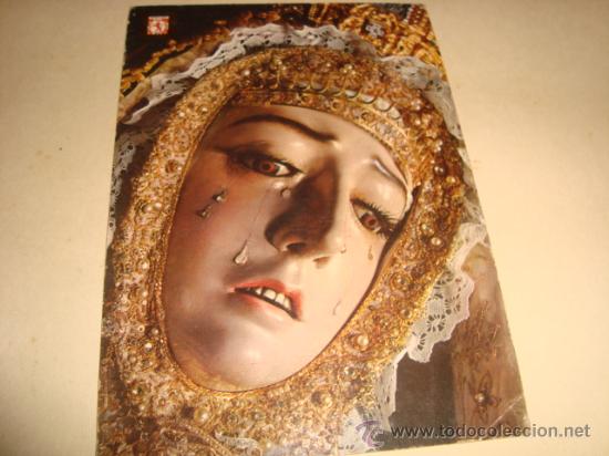 Postales: postal , virgen de los dolores, cordoba,