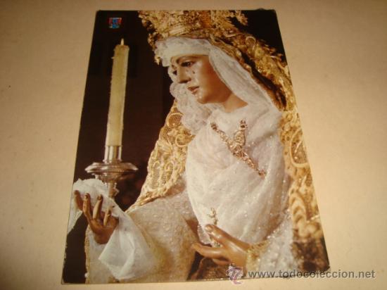 Postales: postal virgen de la esperanza de triana, sevilla - Foto 1