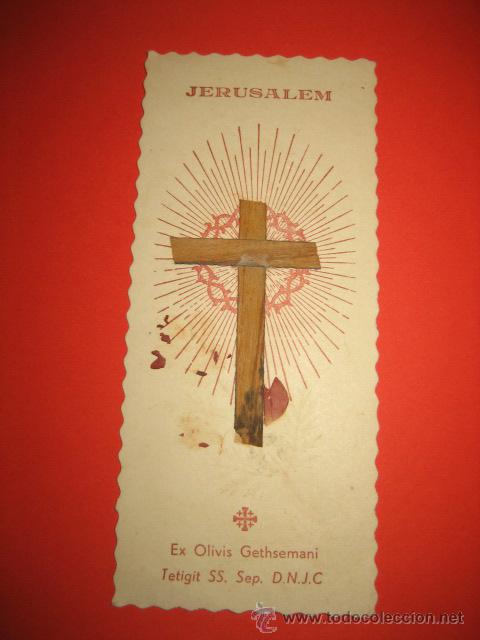 Postkarten: ANTIGUA ESTAMPA JERUSALEM EX OLIVIS  GETHSEMANI