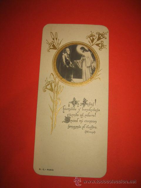 Cartes Postales: ANTIGUO RECORDATORIO DE COMUNION  COLEGIO SAN VICENTE DE PAUL GIJON 1925