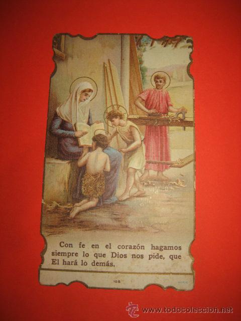 Cartes Postales: ANTIGUA ESTAMPA RECORDATORIO PRIMERA COMUNION COLEGIO SANTO ANGEL DE LA GUARDA DE GIJON 1921