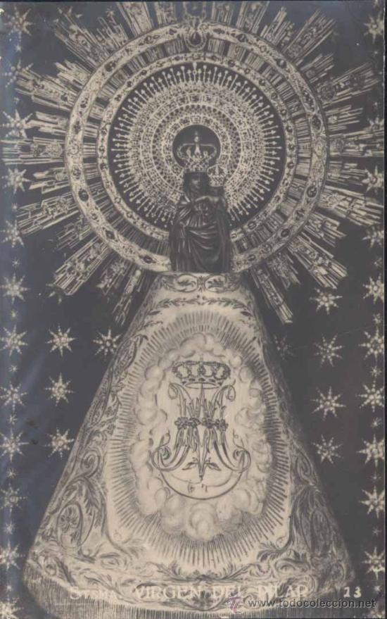 Postales: STSMA VIRGEN DEL PILAR-ZARAGOZA