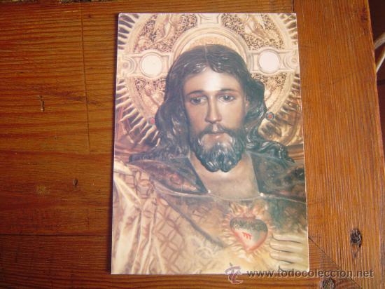 Postales: Postal Sagrado Coraz&oacute;n. - Foto 1
