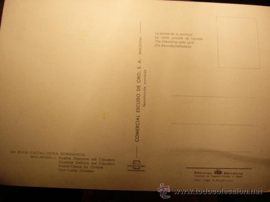 Postales: NTRA. SE&Ntilde;ORA DEL CLAUSTRO. SOLSONA - Foto 2