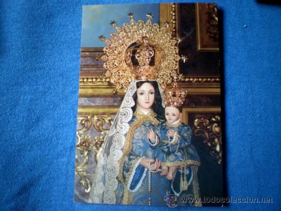 Postales: POSTAL RECORDATORIO VIRGEN DEL ROSARIO DE MINAYA CON HIMNO ORACION